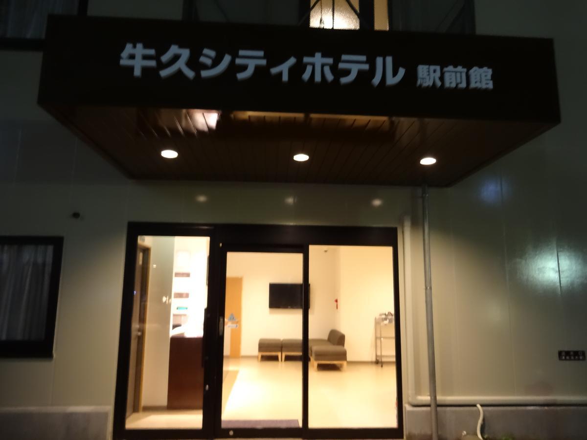 Ushiku City Hotel Ekimaekan Bagian luar foto